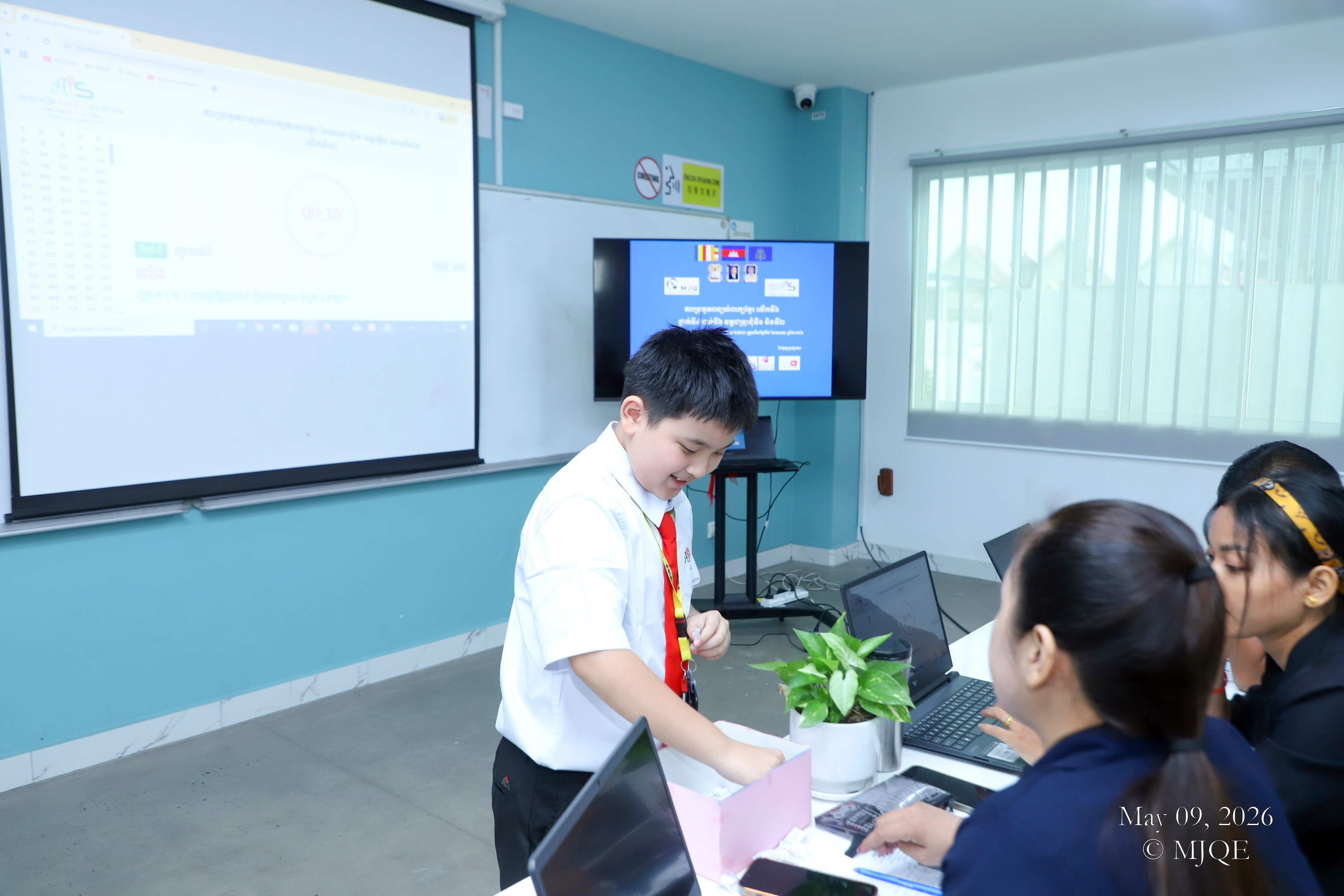ការប្រកួតពន្យល់ពាក្យភាសាខ្មែរ